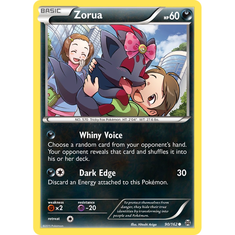 Zorua (90/162) [XY: BREAKthrough]