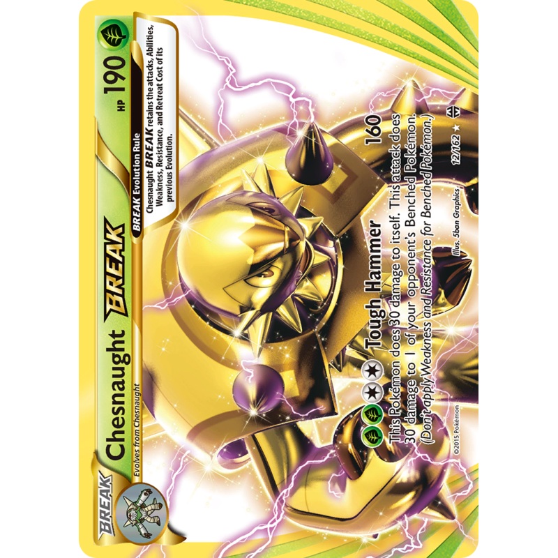 Chesnaught BREAK (12/162) [XY: BREAKthrough]