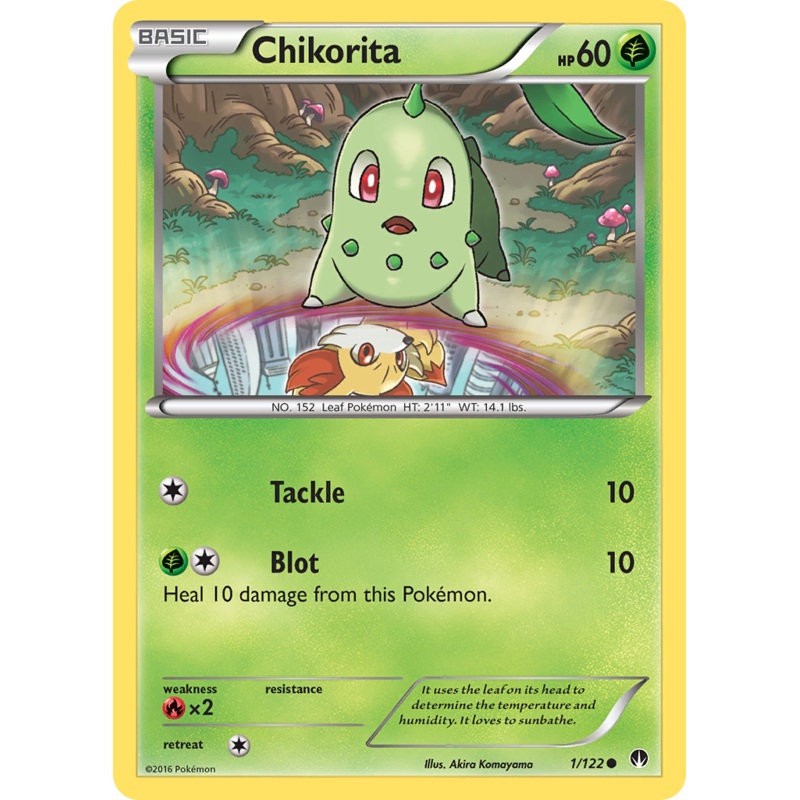 Chikorita (1/122) [XY: BREAKpoint]