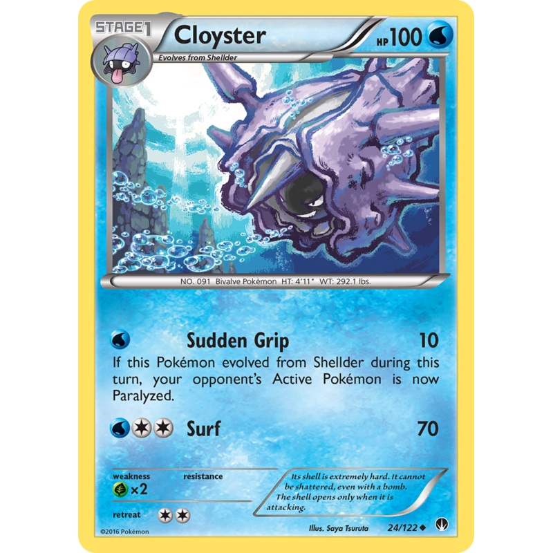 Cloyster (24/122) [XY: BREAKpoint]