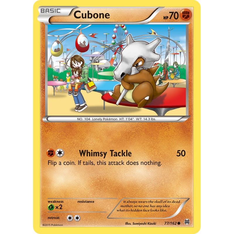 Cubone (77/162) [XY: BREAKthrough]