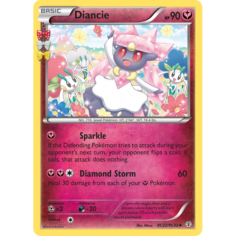 Diancie (RC22/RC32) [XY: Generations]