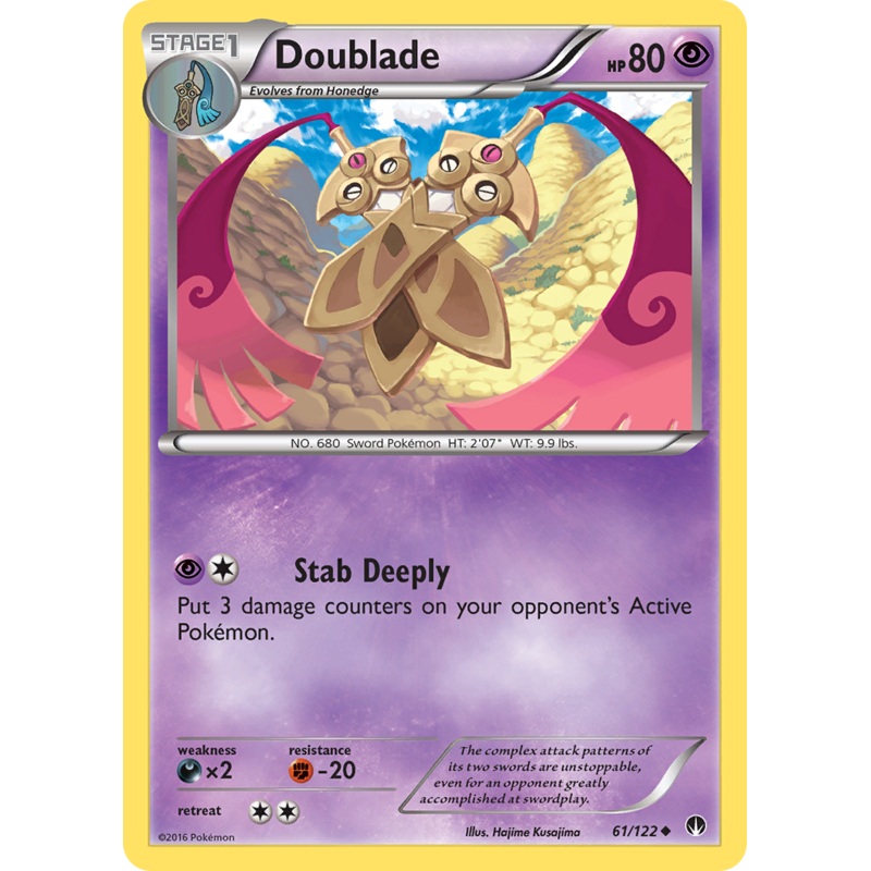 Doublade (61/122) [XY: BREAKpoint]