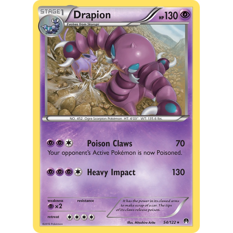 Drapion (54/122) [XY: BREAKpoint]