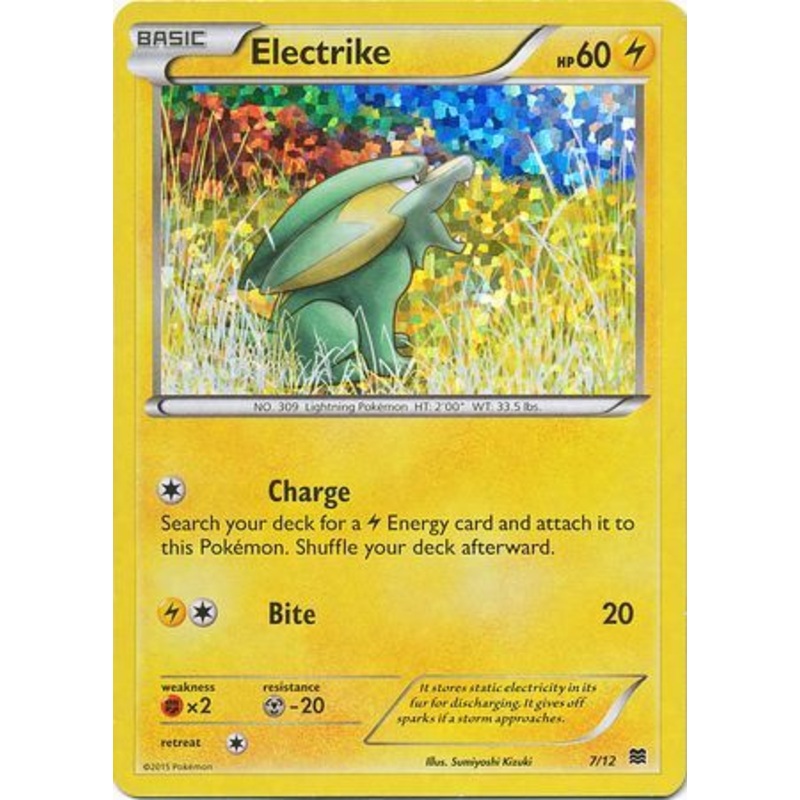 Electrike (7/12) [McDonald's Promos: 2015 Collection]