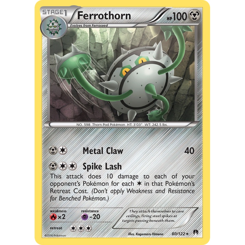 Ferrothorn (80/122) [XY: BREAKpoint]
