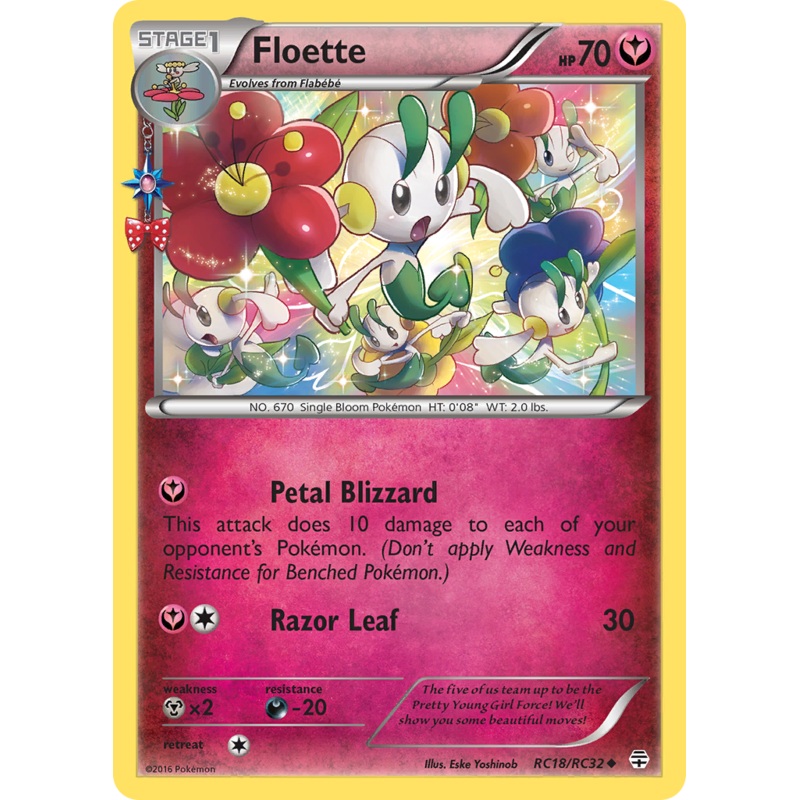 Floette (RC18/RC32) [XY: Generations]