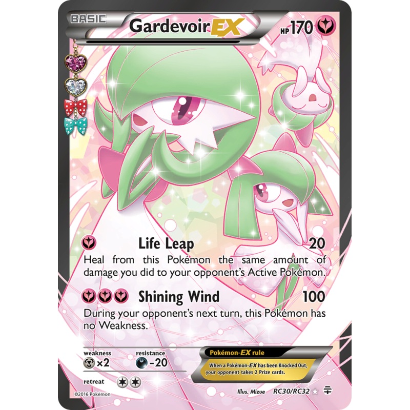 Gardevoir EX (RC30/RC32) [XY: Generations]