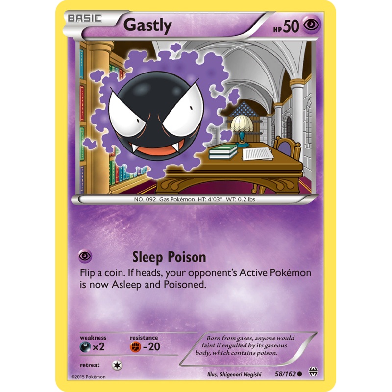 Gastly (58/162) [XY: BREAKthrough]