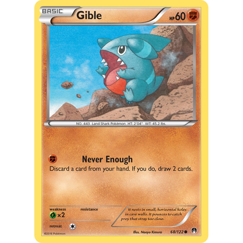 Gible (68/122) [XY: BREAKpoint]