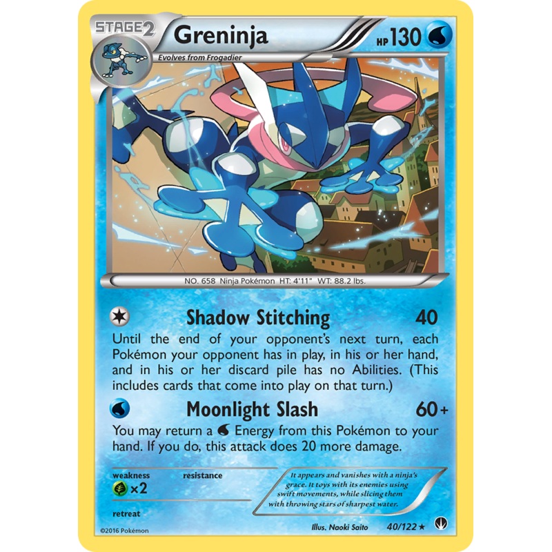 Greninja (40/122) [XY: BREAKpoint]