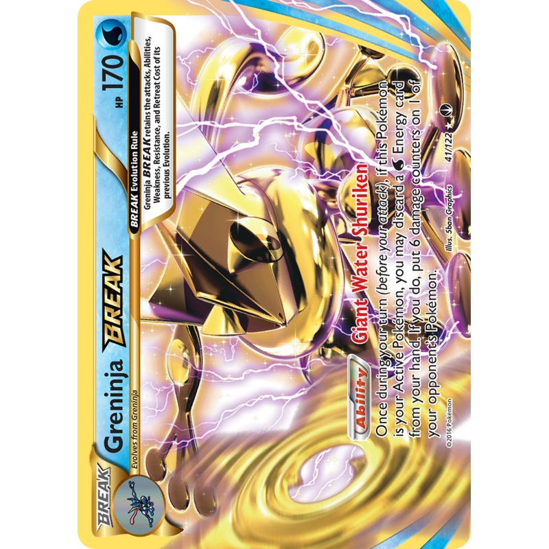 Greninja BREAK (41/122) [XY: BREAKpoint]