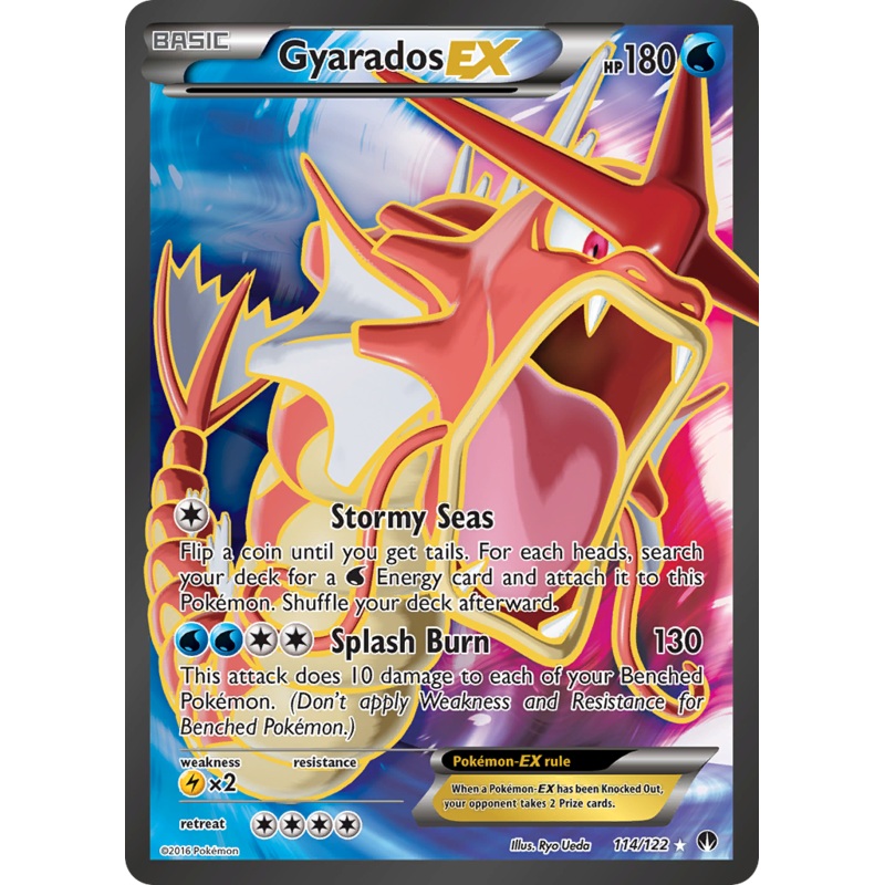 Gyarados EX (114/122) [XY: BREAKpoint]