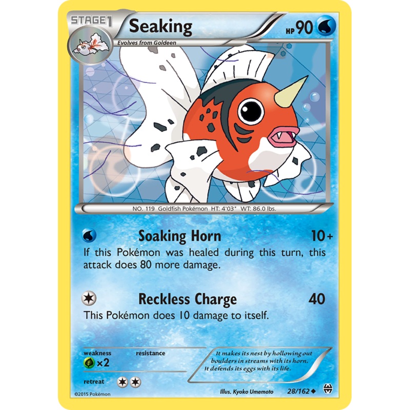 Seaking (28/162) [XY: BREAKthrough]