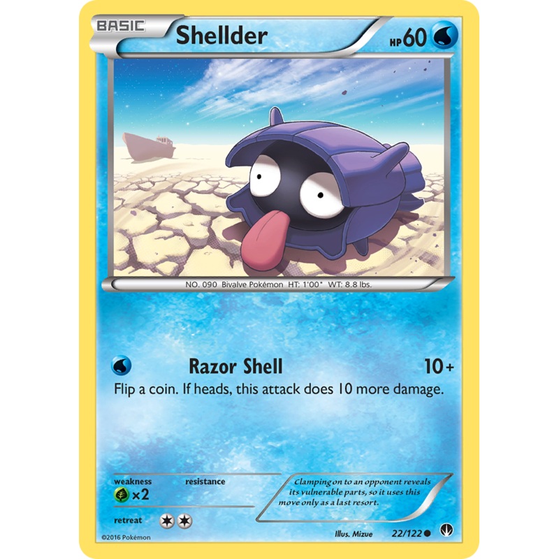 Shellder (22/122) [XY: BREAKpoint]