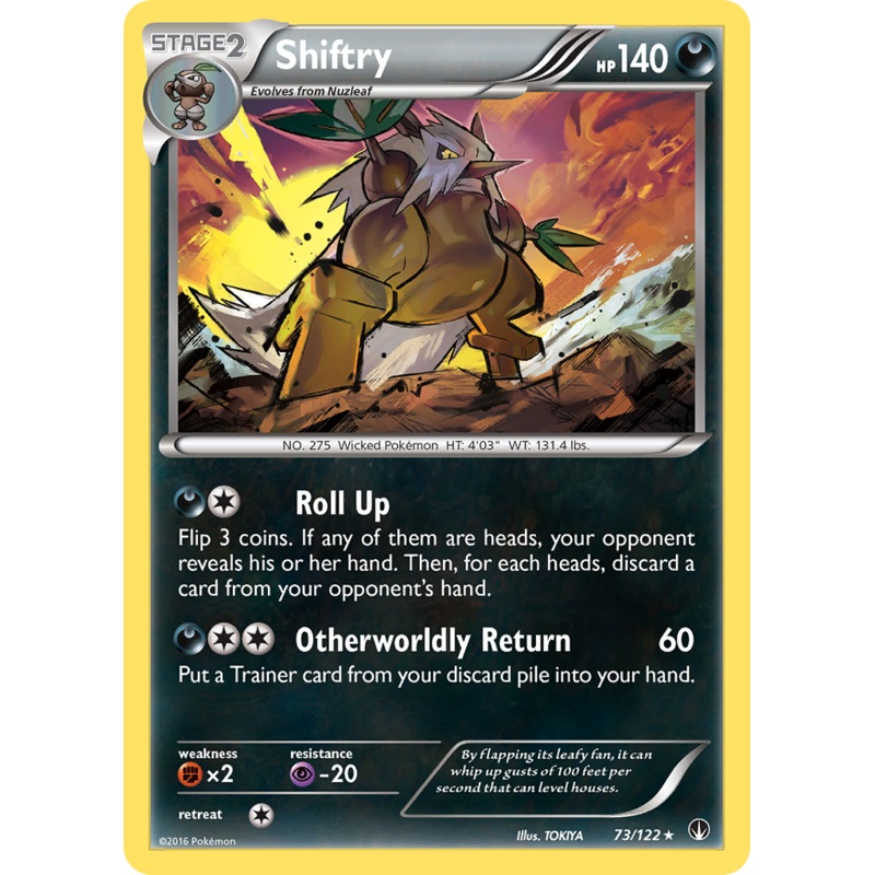 Shiftry (73/122) [XY: BREAKpoint]
