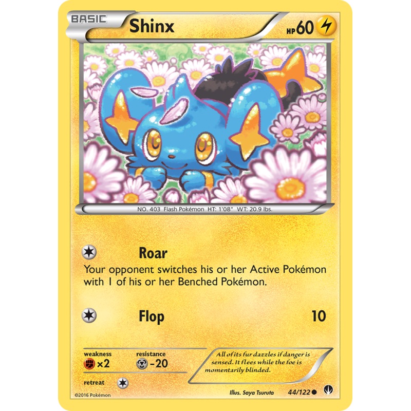 Shinx (44/122) [XY: BREAKpoint]