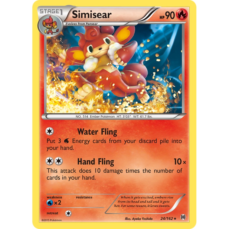 Simisear (24/162) [XY: BREAKthrough]