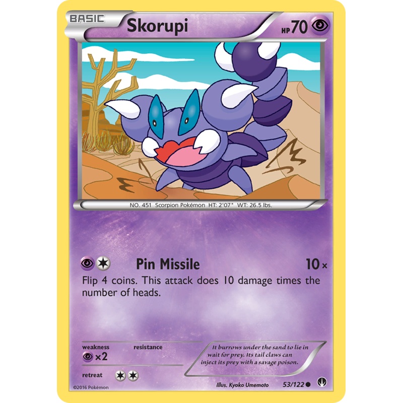 Skorupi (53/122) [XY: BREAKpoint]