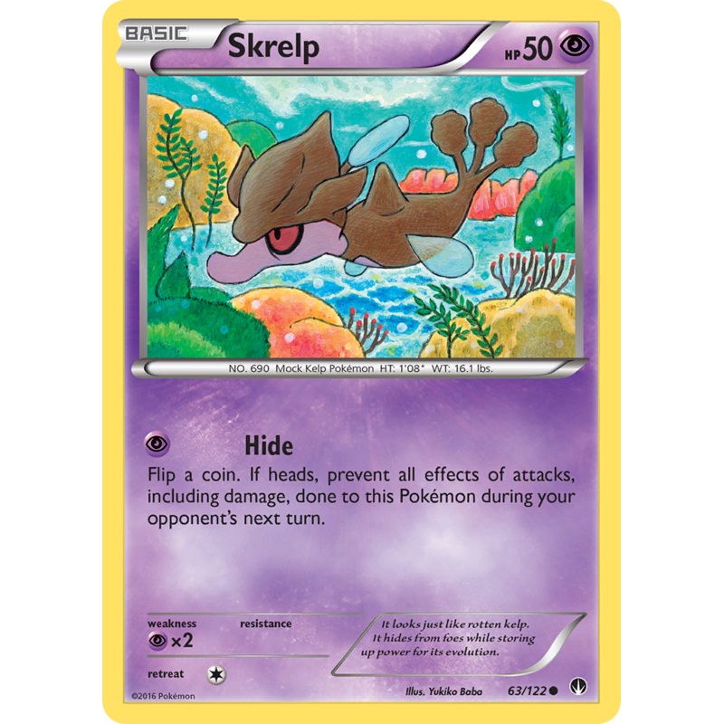 Skrelp (63/122) [XY: BREAKpoint]