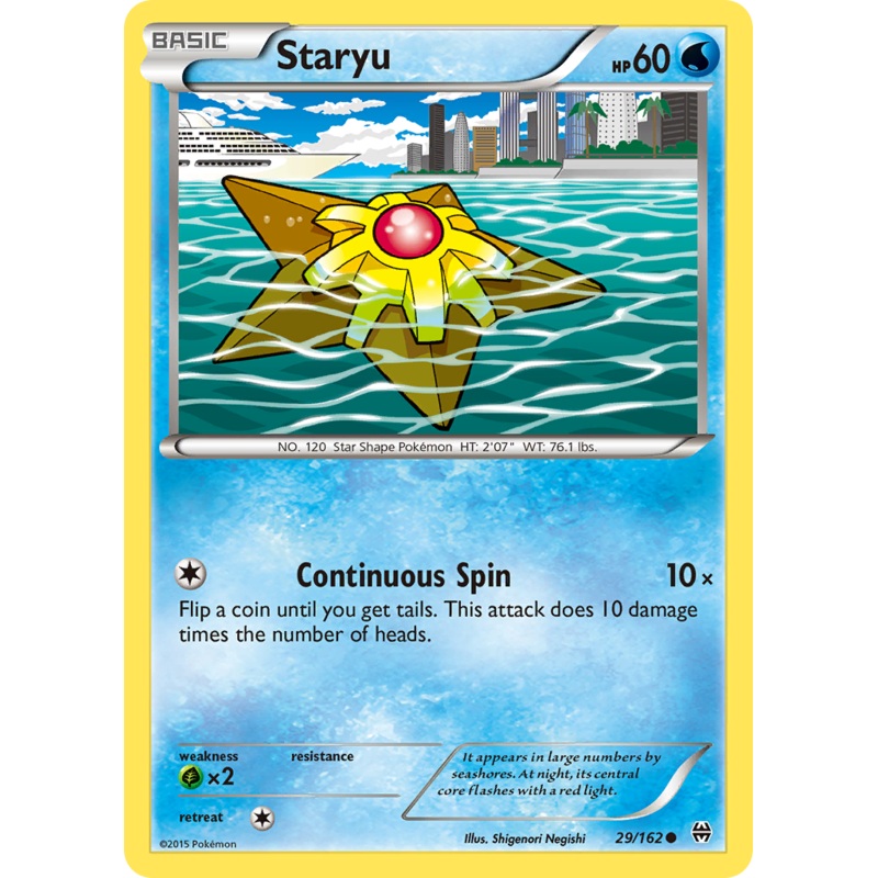Staryu (29/162) [XY: BREAKthrough]
