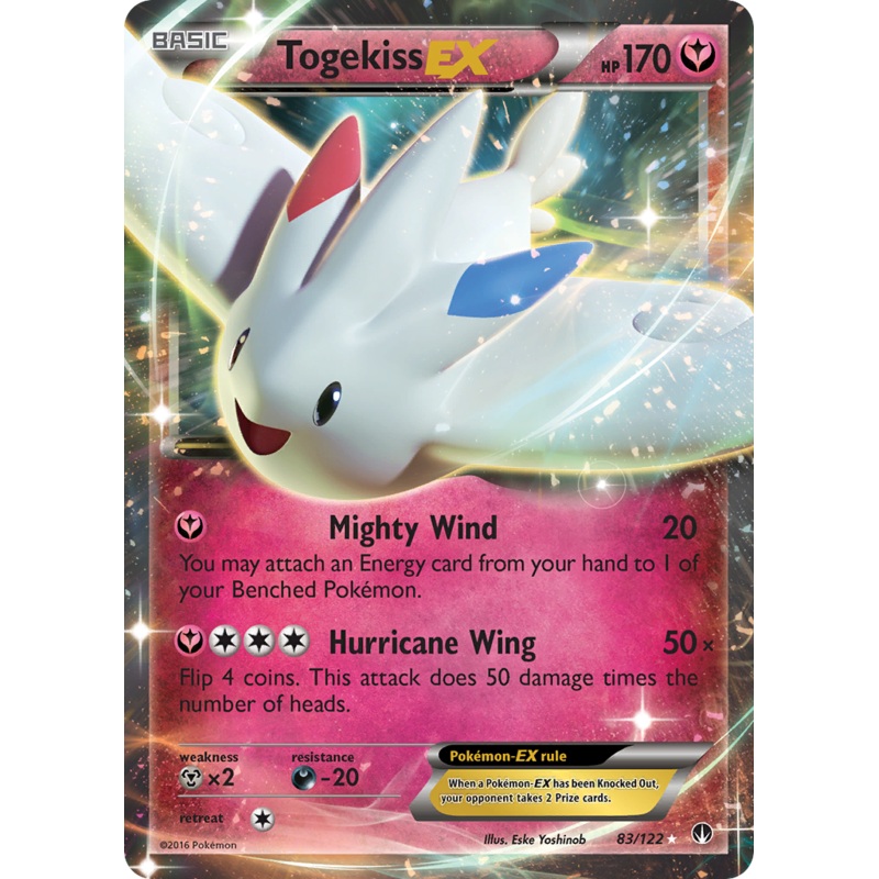 Togekiss EX (83/122) [XY: BREAKpoint]