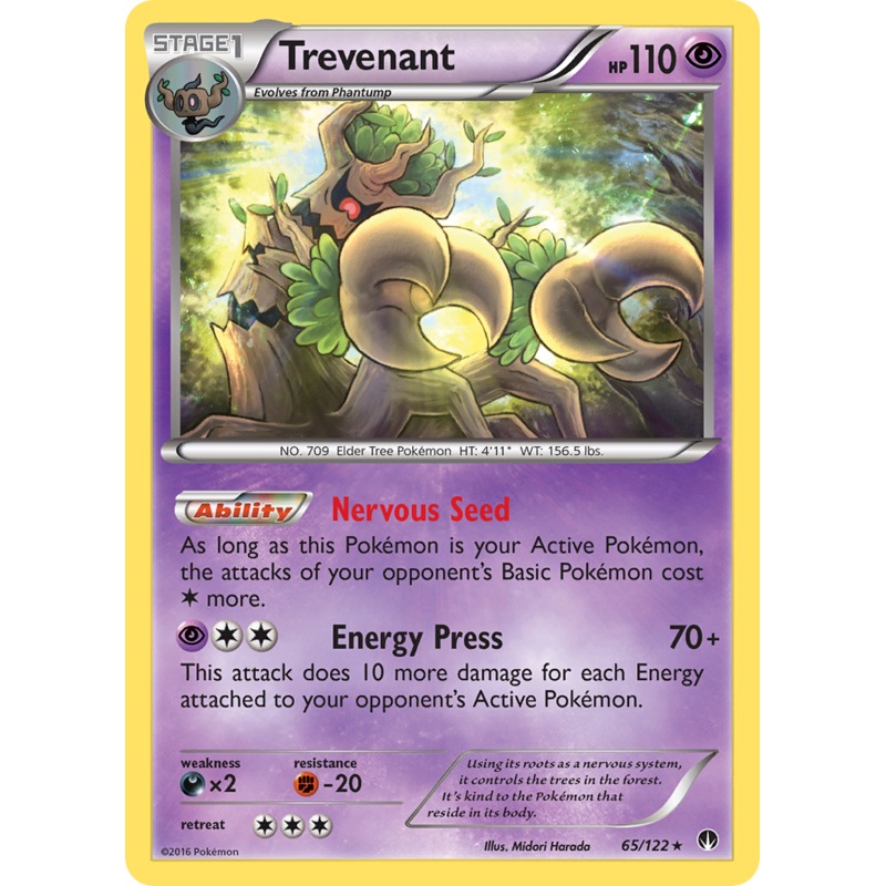 Trevenant (65/122) [XY: BREAKpoint]
