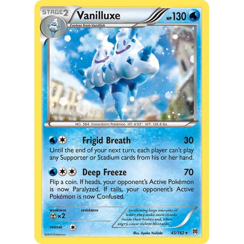 Vanilluxe (45/162) [XY: BREAKthrough]