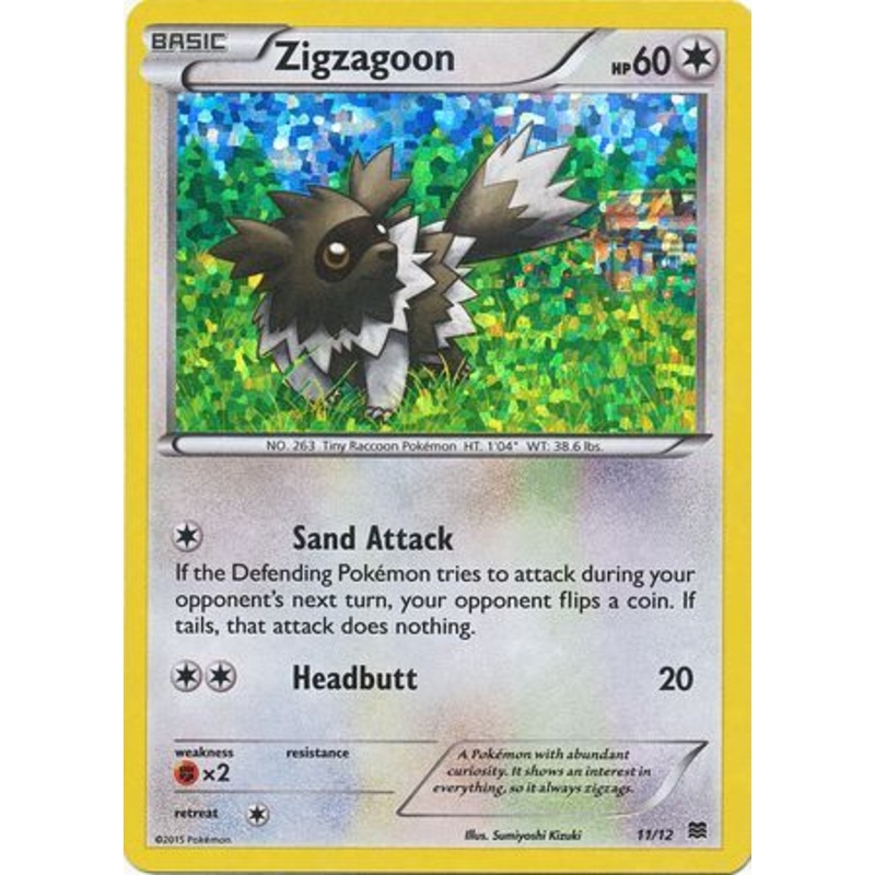 Zigzagoon (11/12) [McDonald's Promos: 2015 Collection]