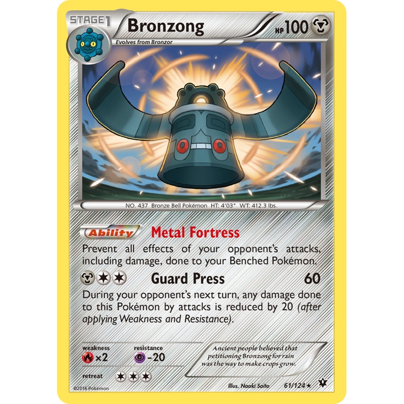 Bronzong (61/124) [XY: Fates Collide]