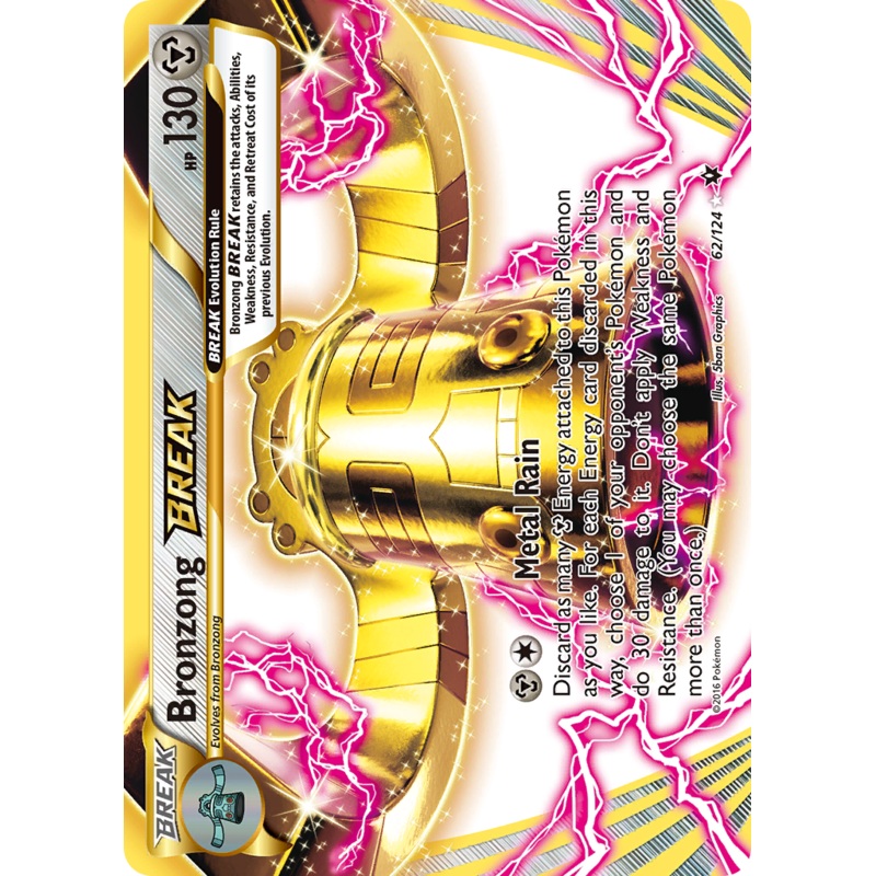 Bronzong BREAK (62/124) [XY: Fates Collide]
