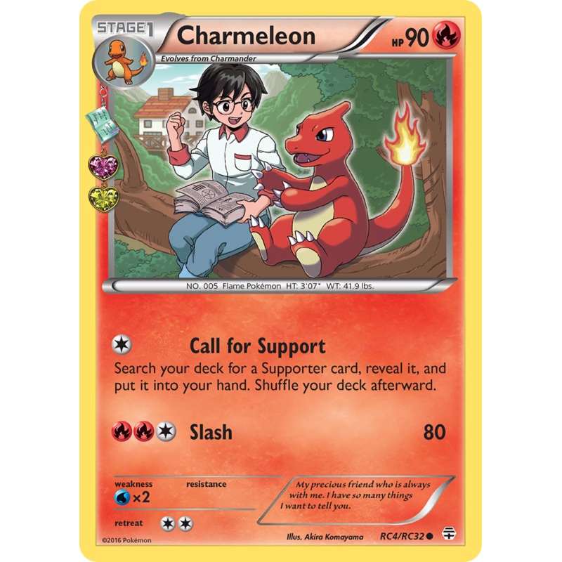 Charmeleon (RC4/RC32) [XY: Generations]