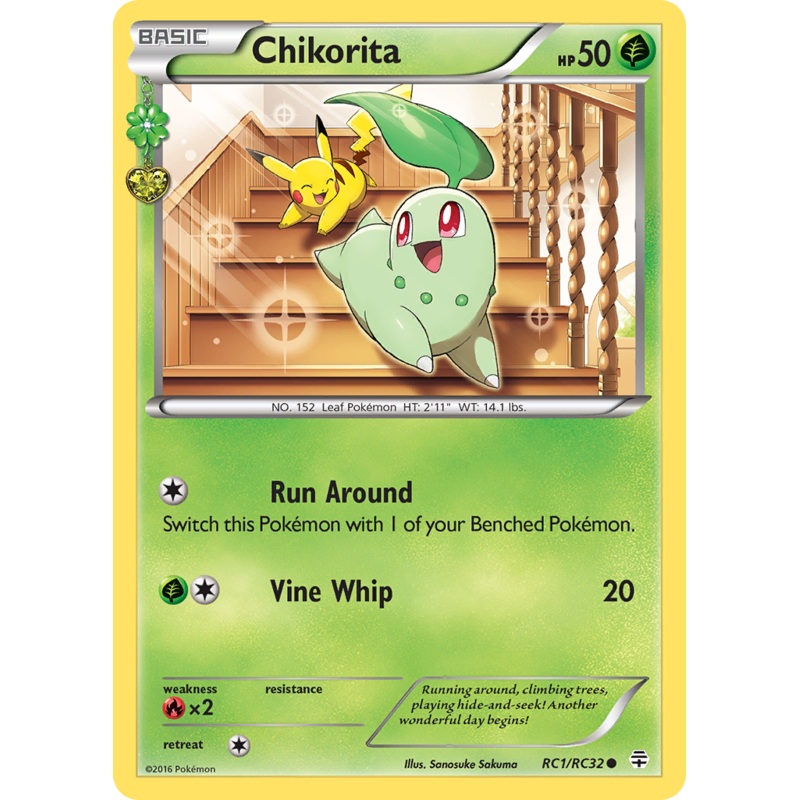 Chikorita (RC1/RC32) [XY: Generations]