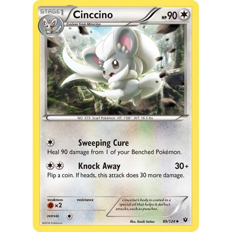 Cinccino (89/124) [XY: Fates Collide]