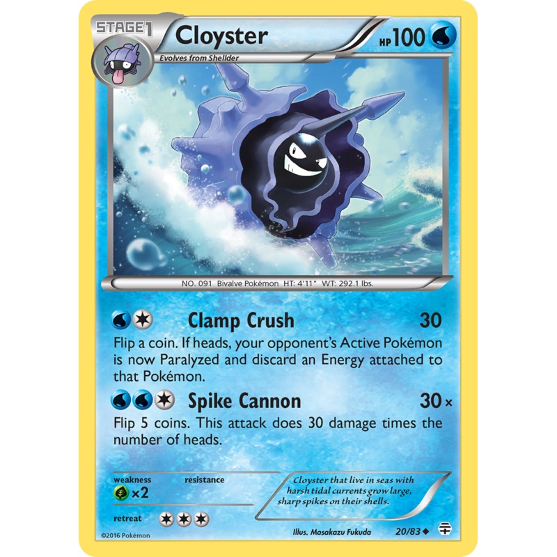 Cloyster (20/83) [XY: Generations]