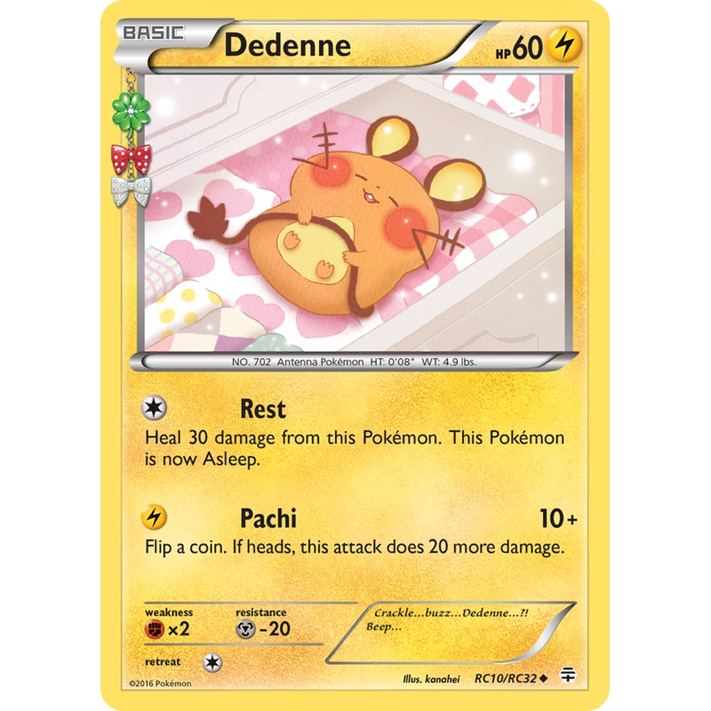 Dedenne (RC10/RC32) [XY: Generations]