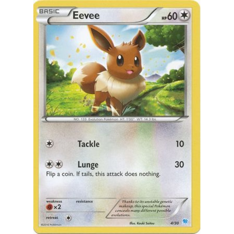 Eevee (4/30) [XY: Trainer Kit 3 - Suicune]