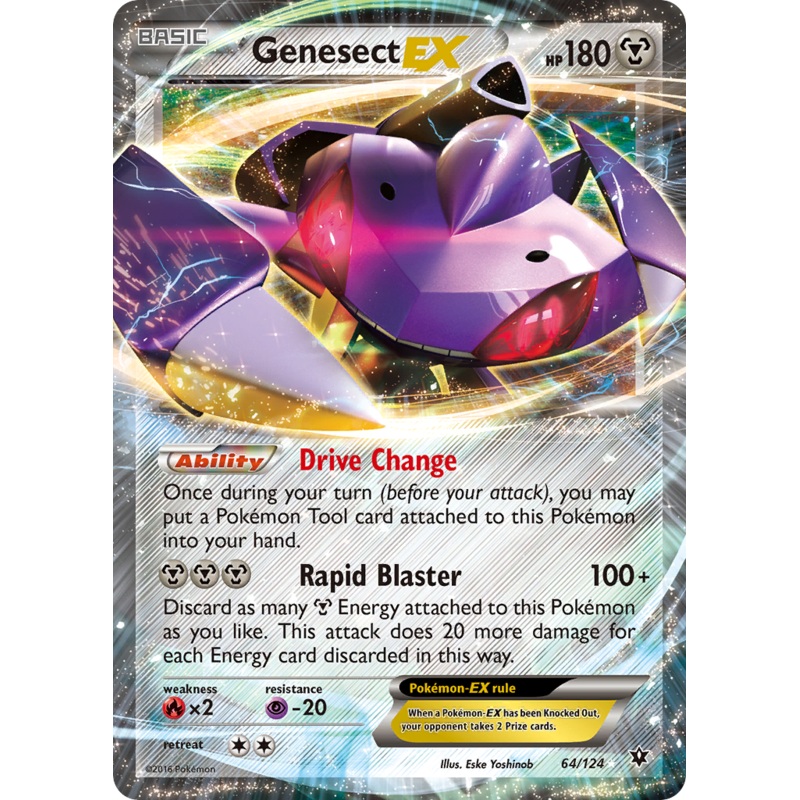 Genesect EX (64/124) [XY: Fates Collide]