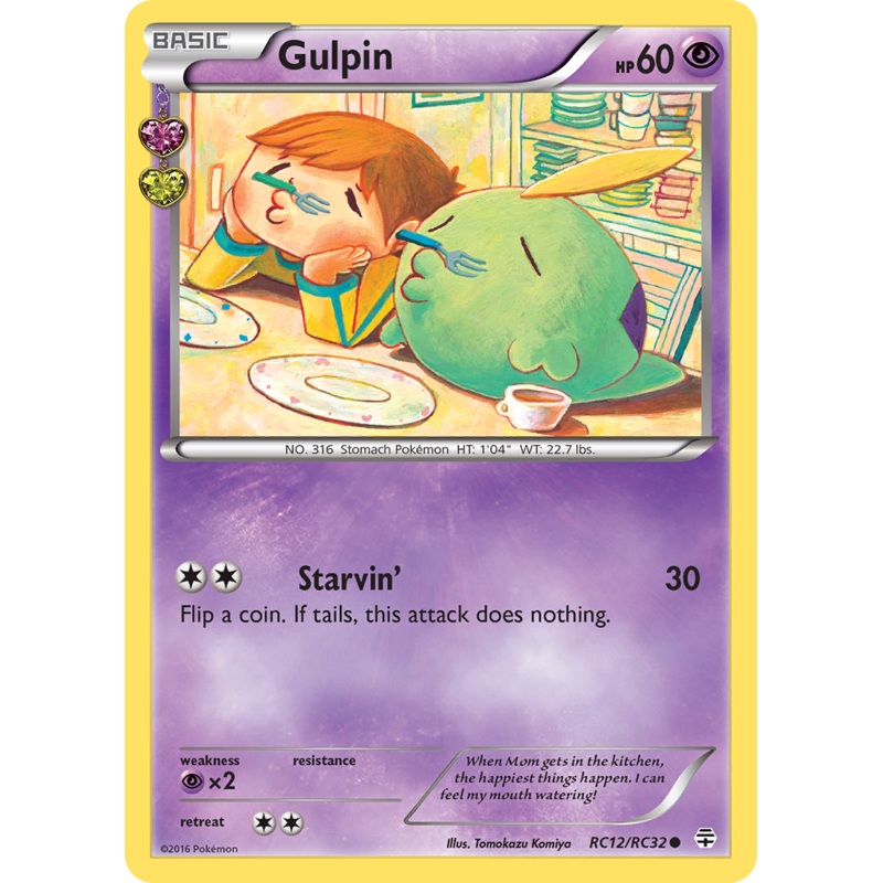 Gulpin (RC12/RC32) [XY: Generations]