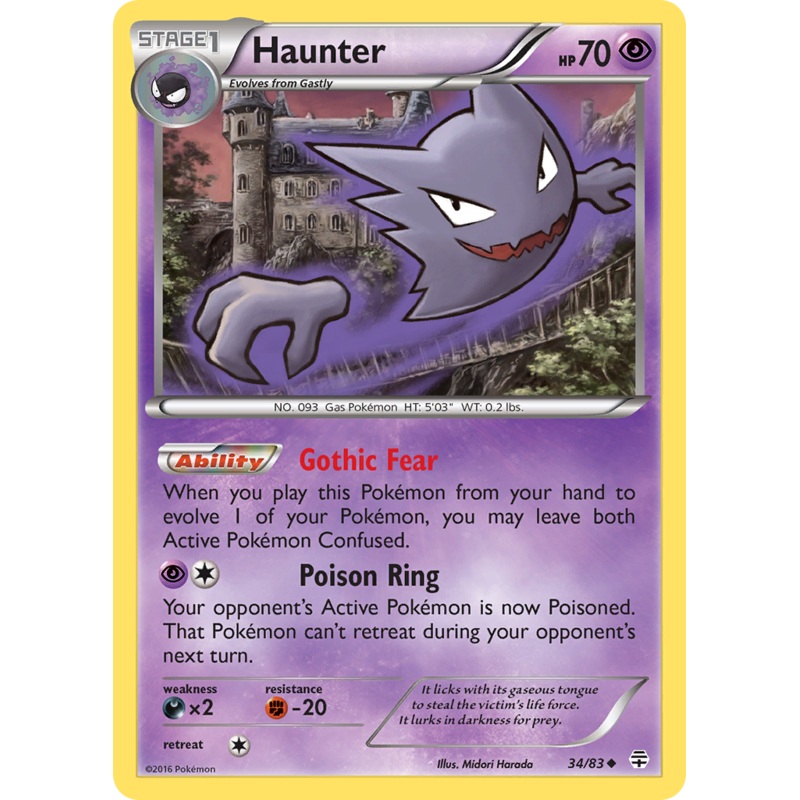 Haunter (34/83) [XY: Generations]
