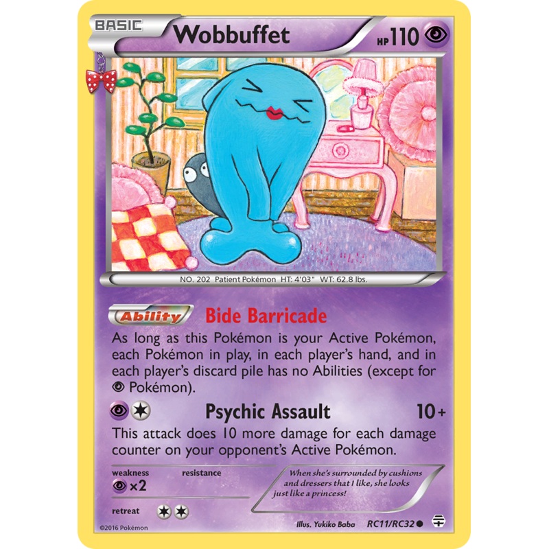 Wobbuffet (RC11/RC32) [XY: Generations]
