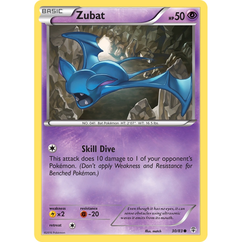 Zubat (30/83) [XY: Generations]