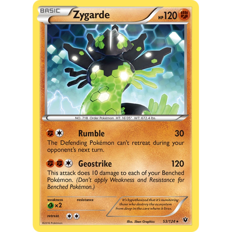 Zygarde (53/124) [XY: Fates Collide]