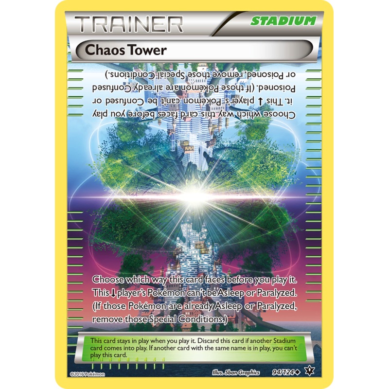 Chaos Tower (94/124) [XY: Fates Collide]