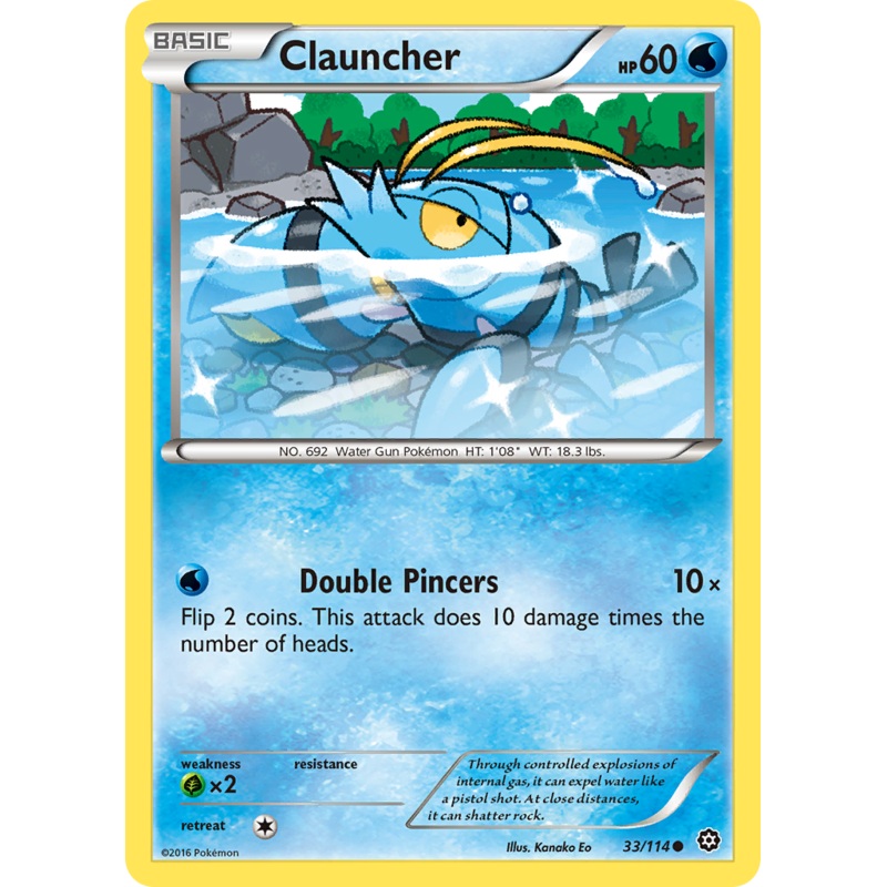 Clauncher (33/114) [XY: Steam Siege]