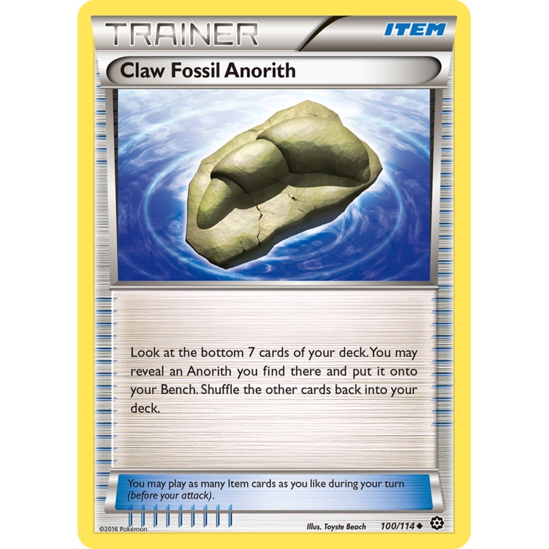 Claw Fossil Anorith (100/114) [XY: Steam Siege]
