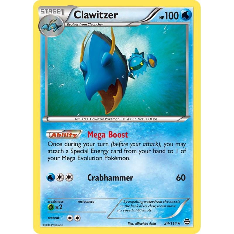 Clawitzer (34/114) [XY: Steam Siege]