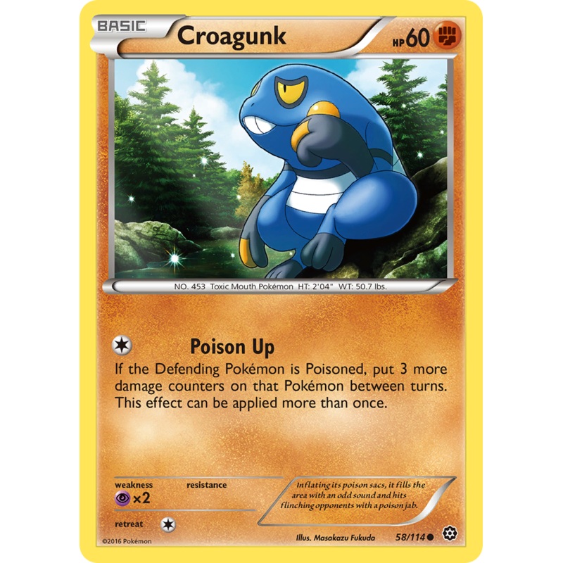 Croagunk (58/114) [XY: Steam Siege]