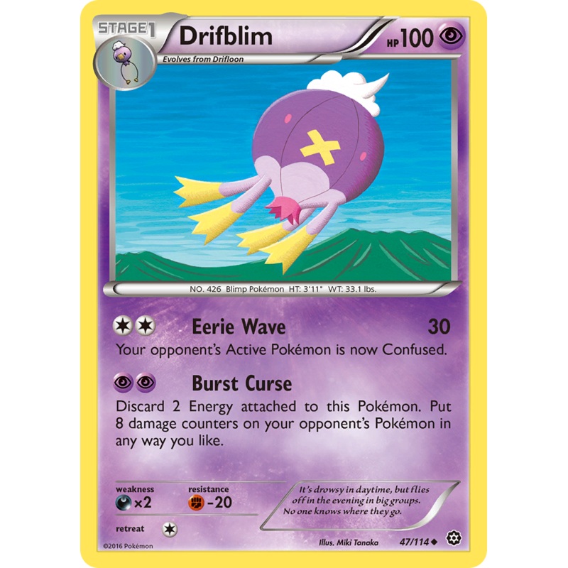 Drifblim (47/114) [XY: Steam Siege]