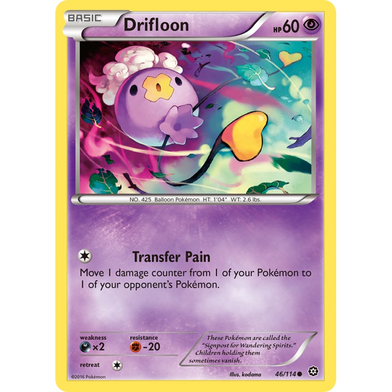 Drifloon (46/114) [XY: Steam Siege]